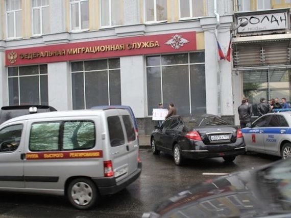 прописка в Тимашёвске